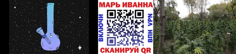 Купить наркотики Микунь ГАШ  Alpha-PVP  МЕФ  Конопля 