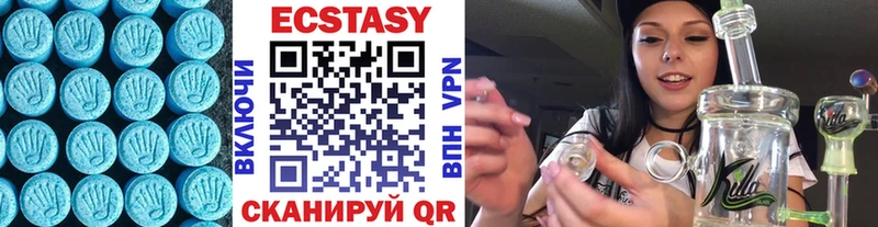 ЭКСТАЗИ TESLA  Микунь 