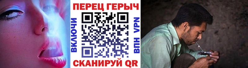 гидра ссылка  дарнет шоп  Микунь  Героин хмурый 