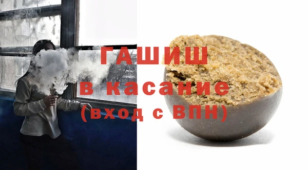 бутик Алексеевка