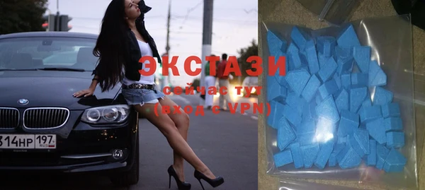 бутик Алексеевка