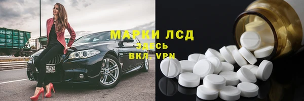 бутик Алексеевка