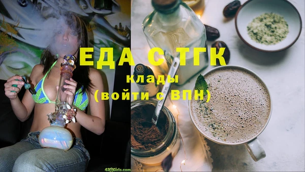 мефедрон VHQ Алзамай