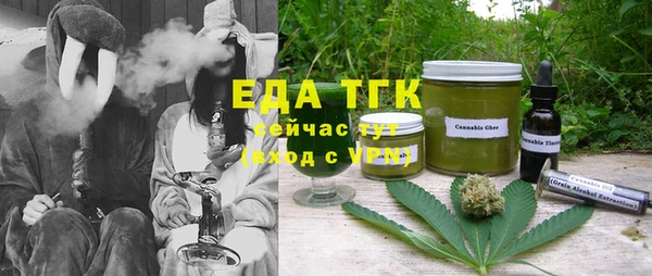 бутик Алексеевка