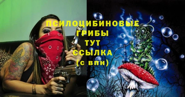 бутик Алексеевка