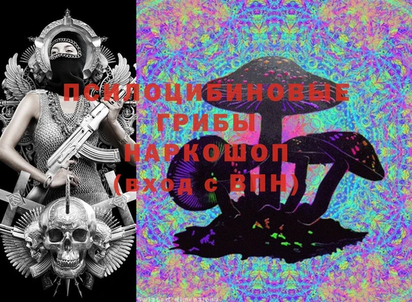 мефедрон VHQ Алзамай