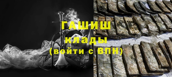 мефедрон VHQ Алзамай