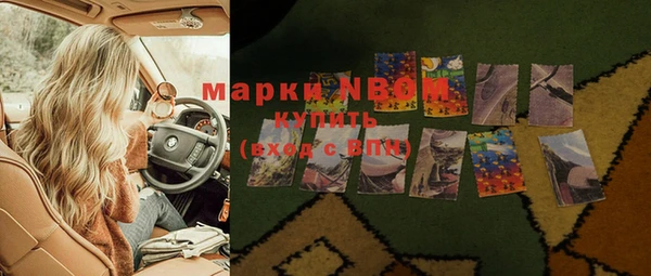 мефедрон VHQ Алзамай