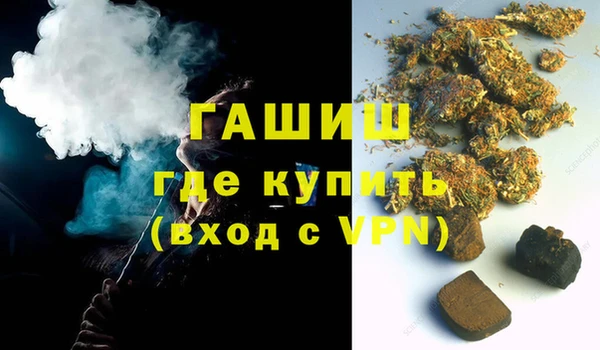 бутик Алексеевка