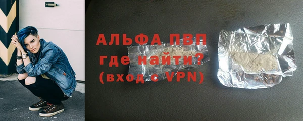 бутик Алексеевка