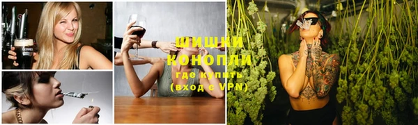 бутик Алексеевка