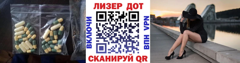наркошоп  Микунь  LSD-25 экстази ecstasy 