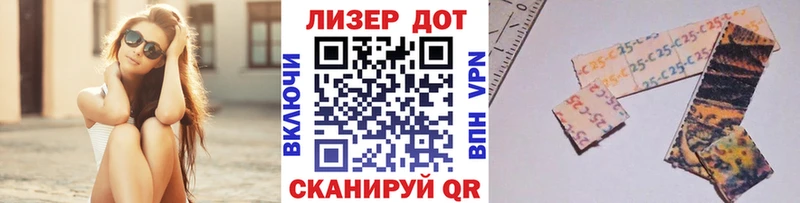 Наркотические марки 1500мкг  Микунь 