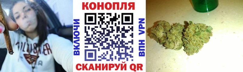 Шишки марихуана SATIVA & INDICA кракен сайт Микунь магазин продажи